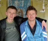 Папаня