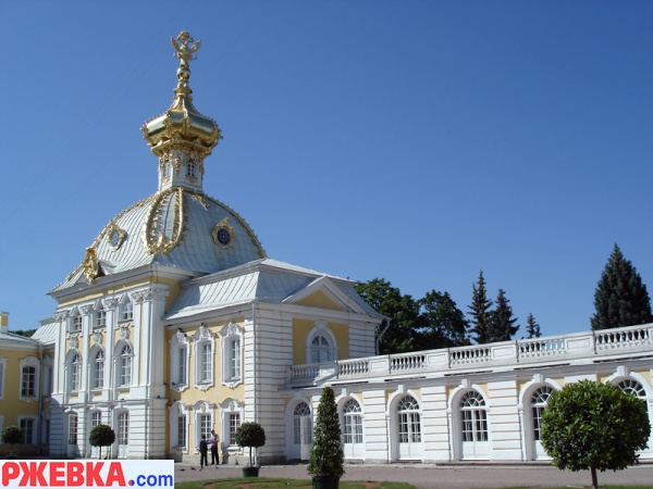 Петродворец