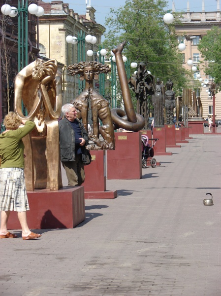 наш город