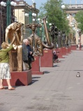 наш город