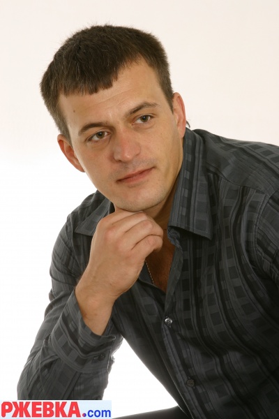 Дима