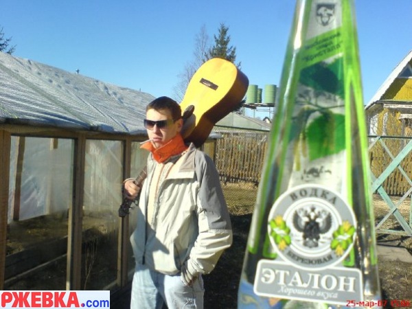 КАРАТЭ