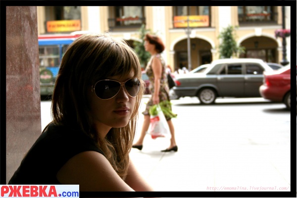 Ваша MaLiNa