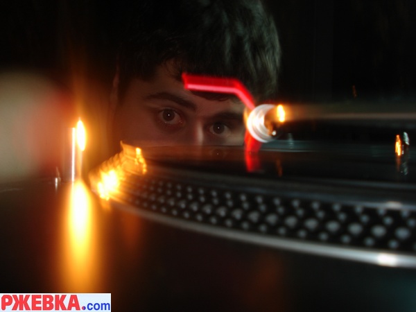 Dj Face