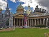 СПб