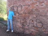 tmu едет в мск отдыхать