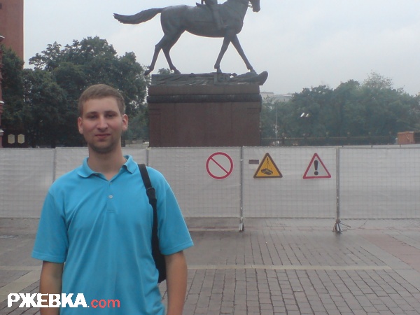tmu в мск отдыхает