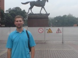 tmu в мск отдыхает