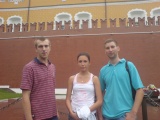 tmu в мск отдыхает