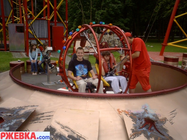 КАТАПУЛЬТА