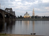 Рыбинск.