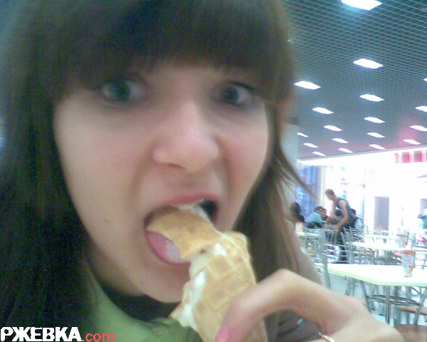 вкуснятина..?!