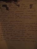 нема  горячей воды