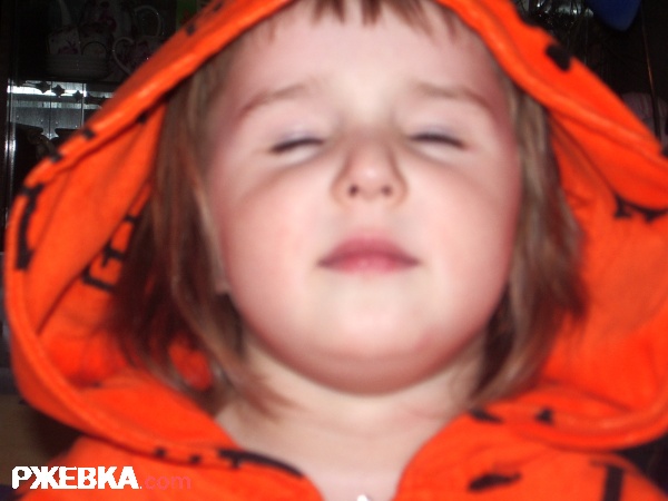 ЕВА