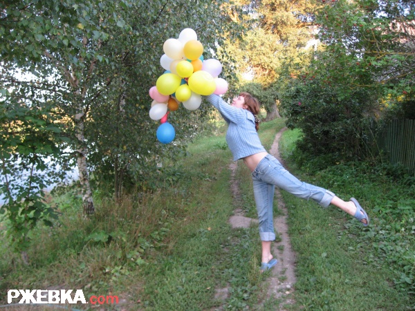 Улетаю