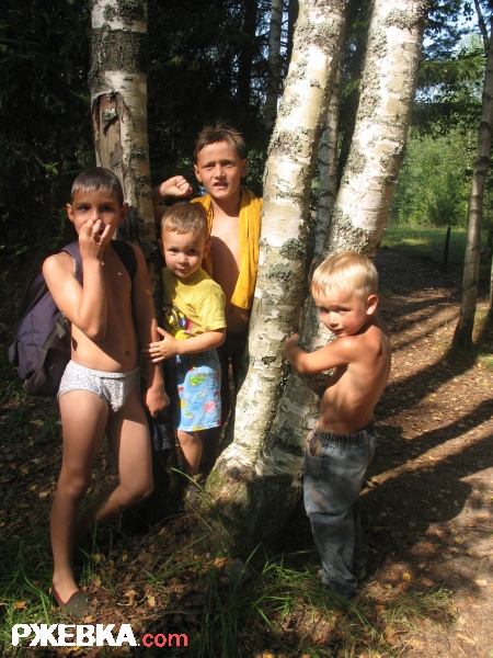 Бригада