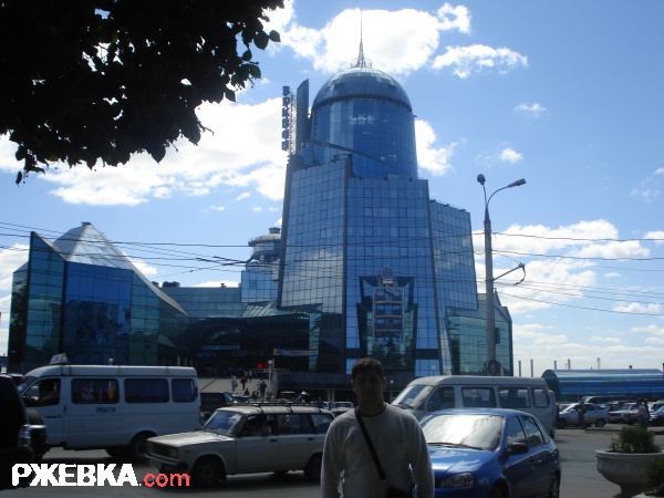 Самара