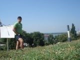Самара