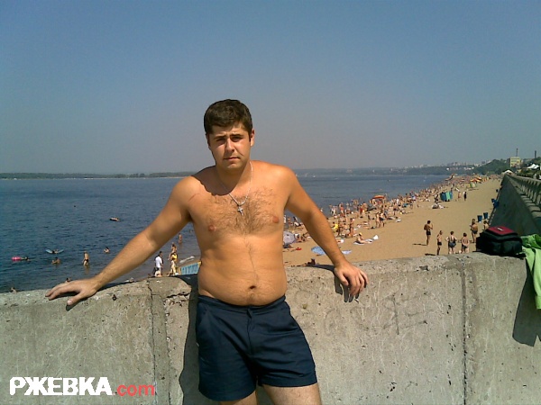 Самара