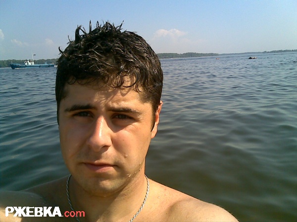 Самара