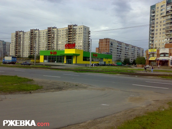 ОКей на Наставников