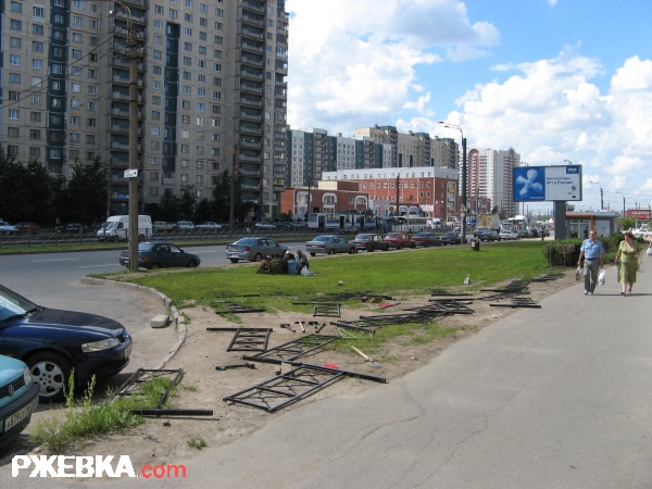 перекур