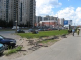 перекур