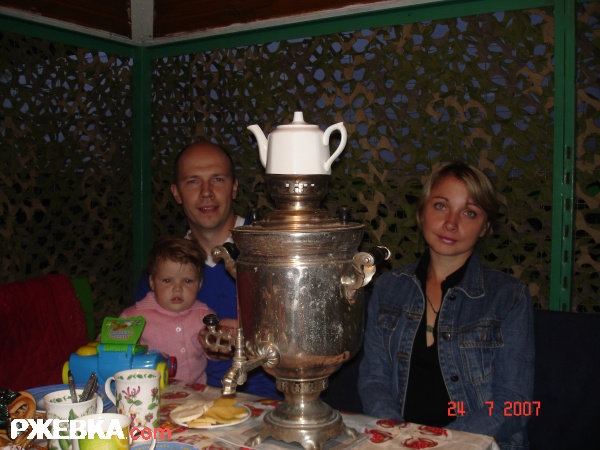 У самовара я и моя Маша
