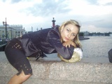 Элла