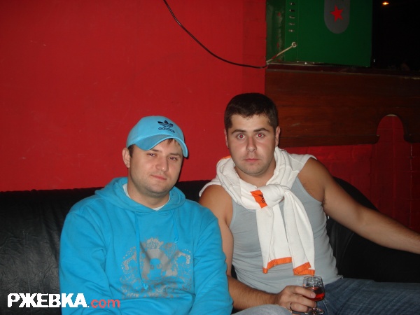 Dj Ramires & Dj Face