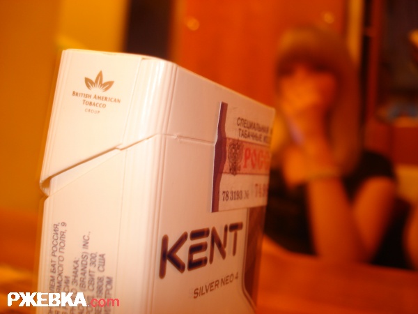 KENT *