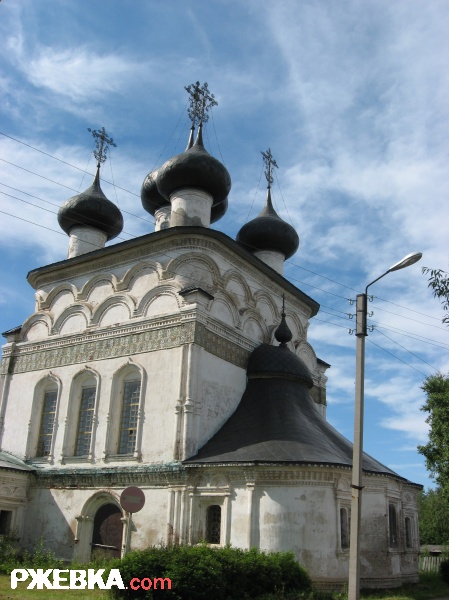 Церковь Всемилостивого Спаса