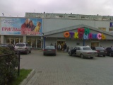 РЖЕВСКИЙ второе рождение!