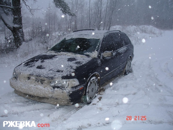 дорога