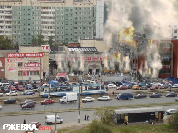 Народный жжецо