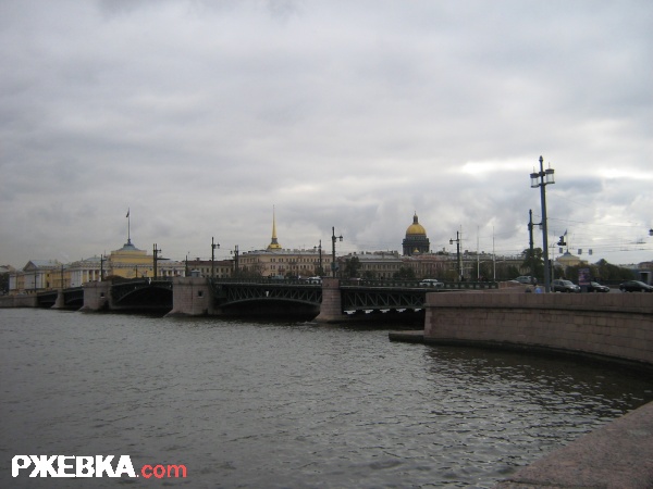 Осень