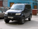 патриот