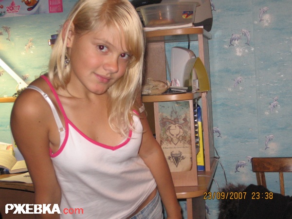 Анютка