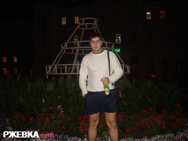 Оренбург