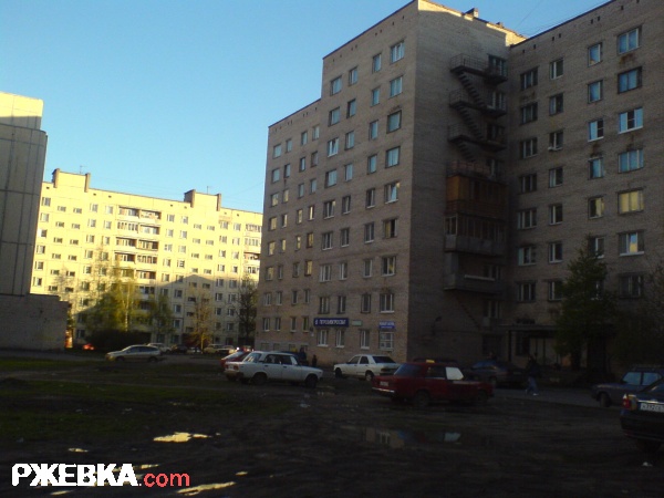 общага на наставников