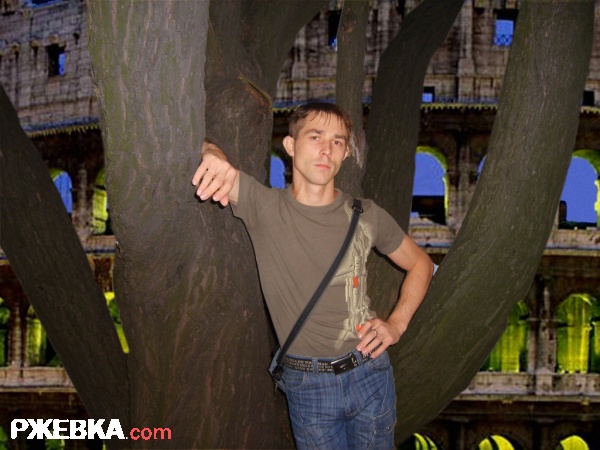 ТиПа  ГдЕтА
