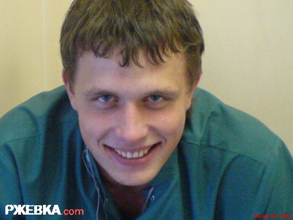Лёхма-а-а-а-а-а-а-а-ан!