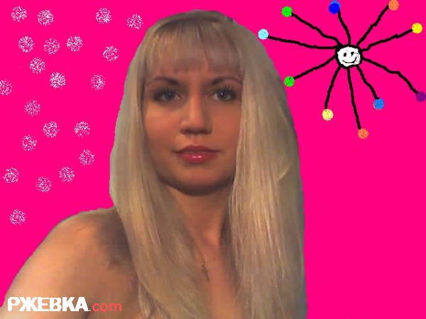 Лиана