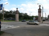 Пилоны