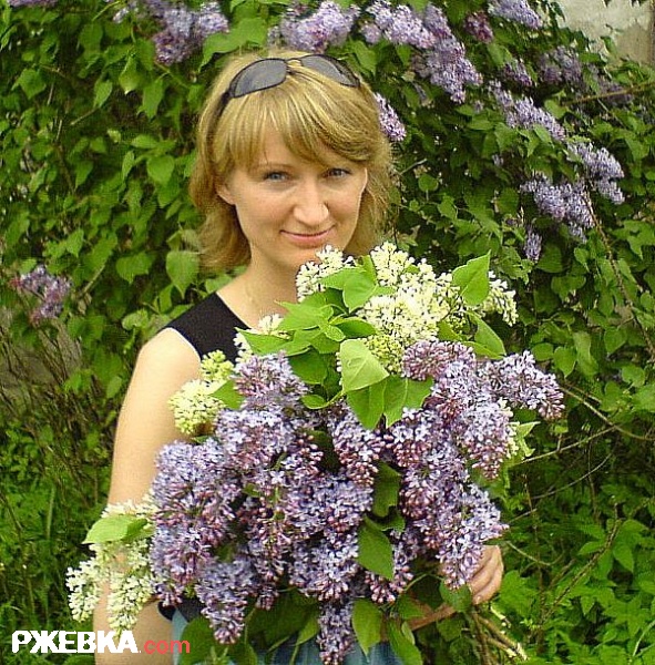 Весна