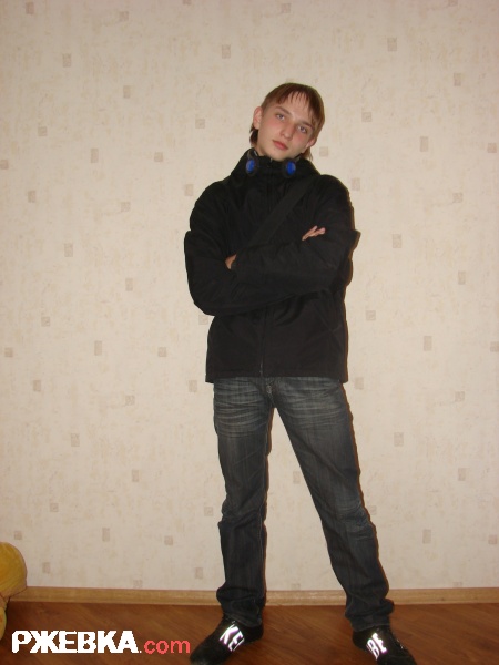 Никитуха=)