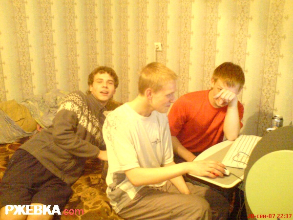 Cанёк, Дима и Илья