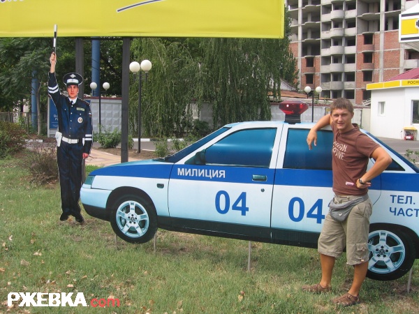 Андрей
