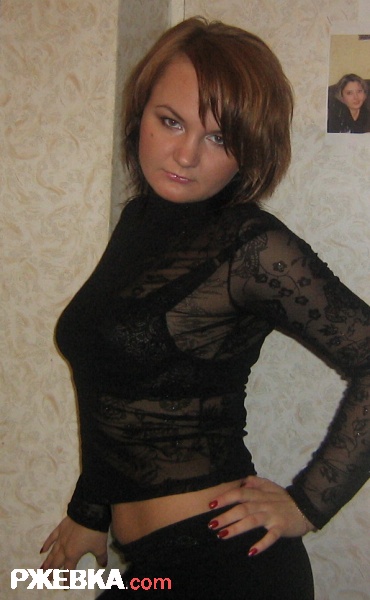 Alla