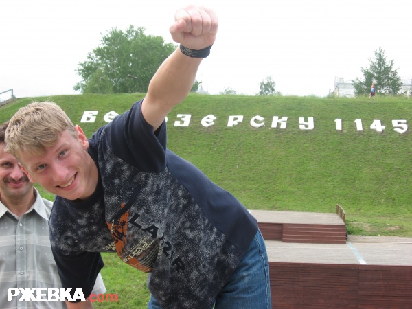 День города-2007